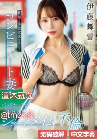 两个男人互操做爱视频在线观看ジンコウモデルメイリン...高清在线观看