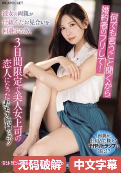 久久这里只有精品国产66热99官方版_标清免费全集观看18🈲高清在线观看