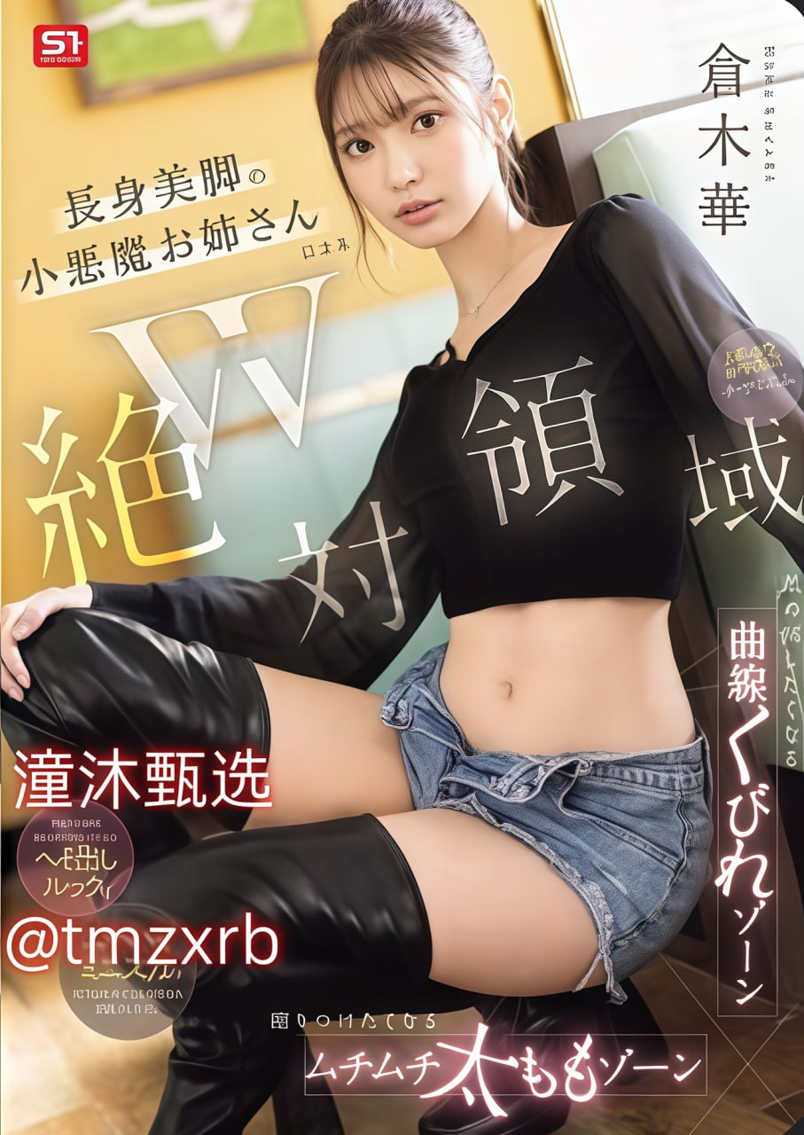 《还珠格格第四部》手机在线观看_正版手机在线观看...高清在线观看