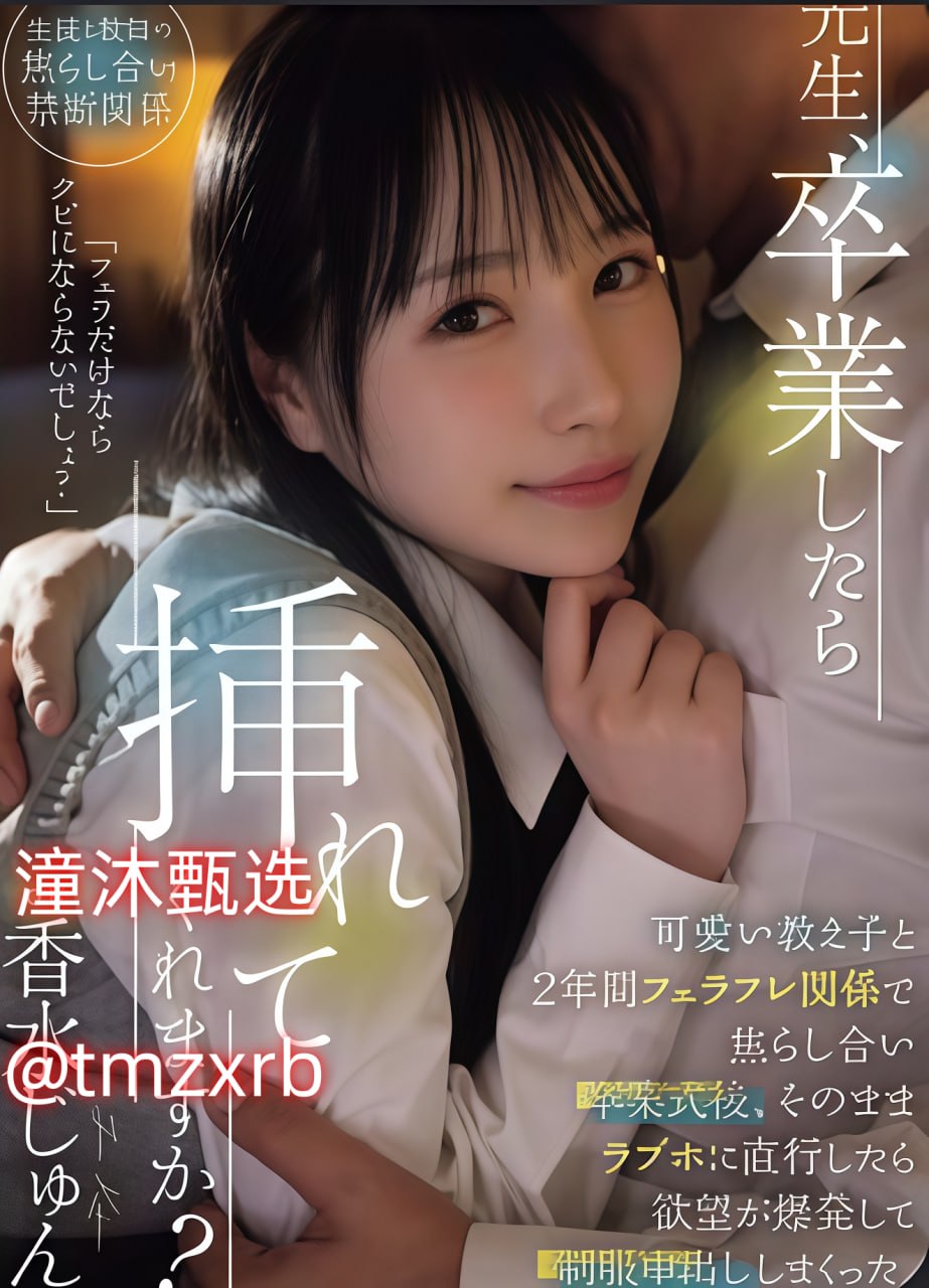 裸体37肉体xxx times 炽热,探索人体奥秘,炽热活力,专业健康...高清在线观看