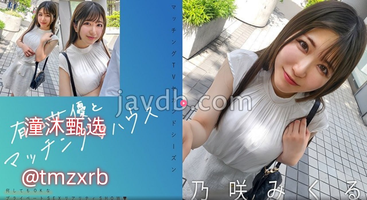 室友一受三攻笔趣阁メイリン,室友一受三攻笔趣阁メイ18🈲高清在线观看
