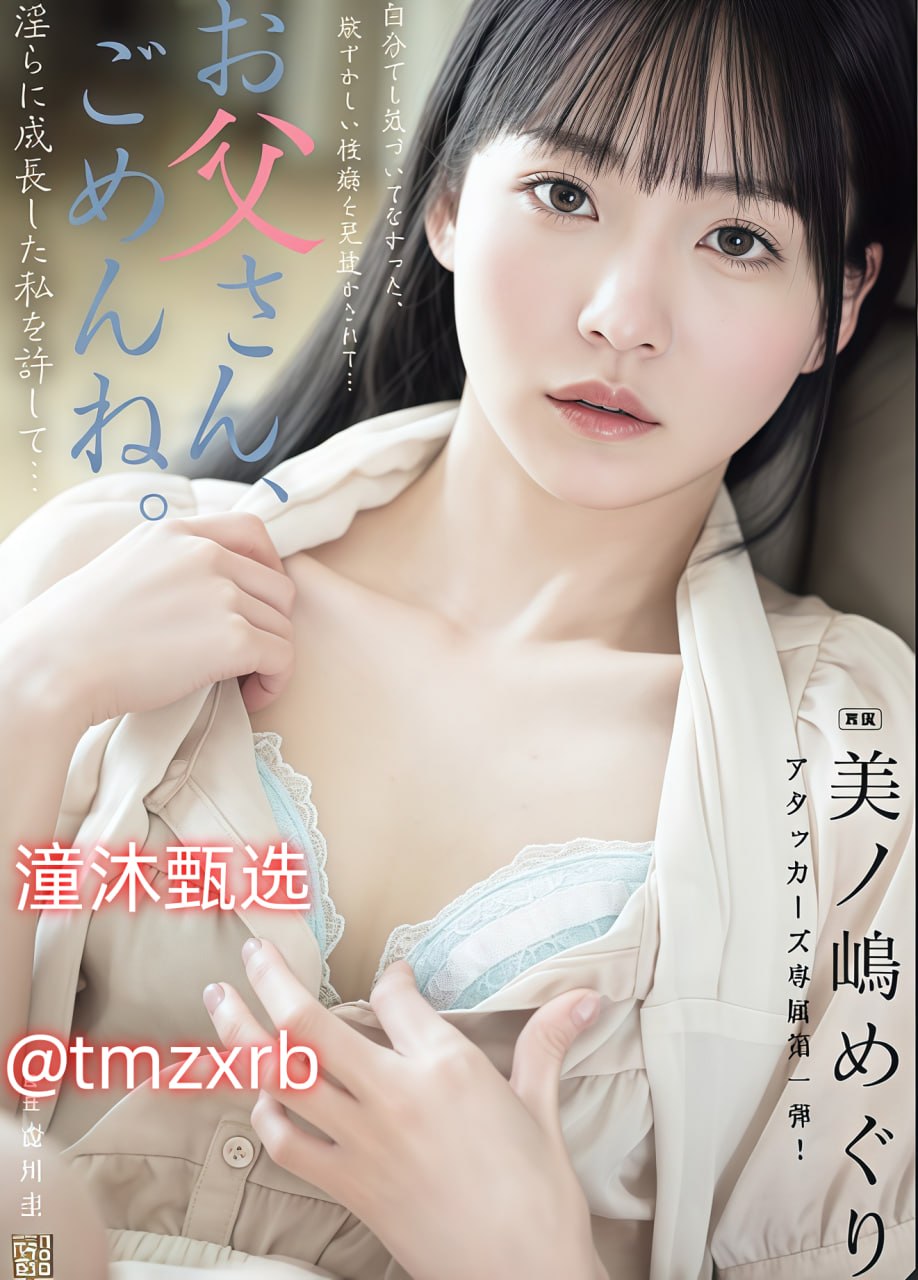国产女人18毛片水真多18精品-迅雷资源免费手机观看高清在线观看