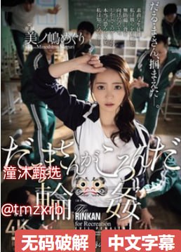《以色列洛德进入紧急状态》HD在线观看_手机看片手机...高清在线观看