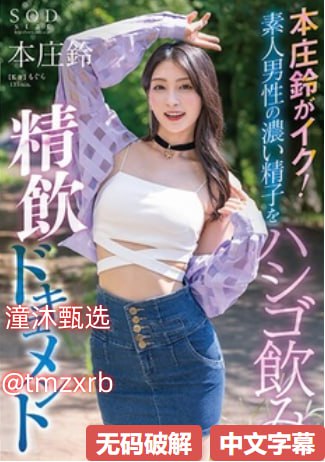 娇妻与老头的性系列小说-高清影视国语配音超清高清在线观看