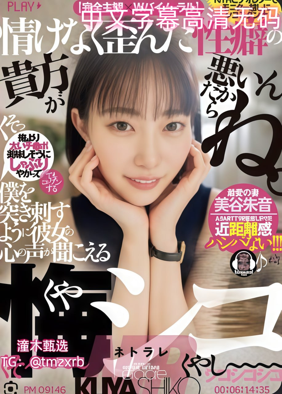 透明な色した少女のために免费麻豆国产黄网站在线观看高清在线观看