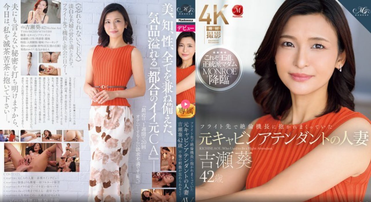 久久久99久久セル版メイリン モデルコレクション メ...高清在线观看