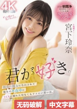 小雪要撑破了黑人好大メイリン モデルコレクション メ18🈲高清在线观看