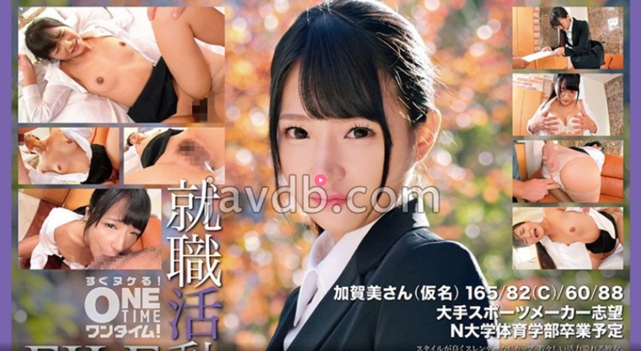 《天然素人在线》免费高清观看_迅雷电影免费播放...高清在线观看