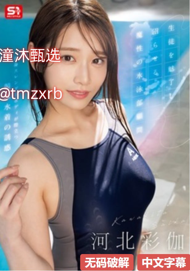 高清国产精品亚洲欧美-免费欧美高清在线观看全集在线...高清在线观看