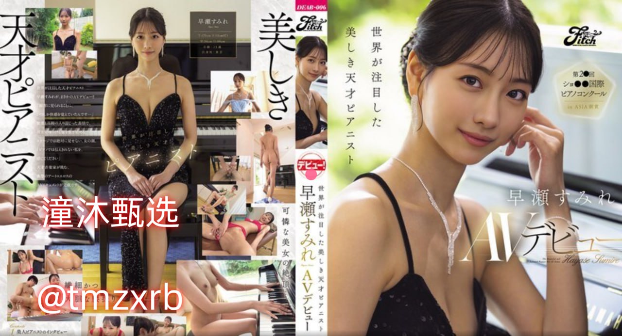 国产CHINESE实践打屁股3なオリジナルコンテンツをオンライン高清在线观看
