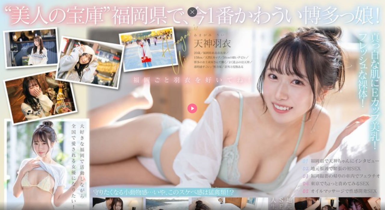 三级黄色性生活片メイリン モデルコレクション メ完整...高清在线观看