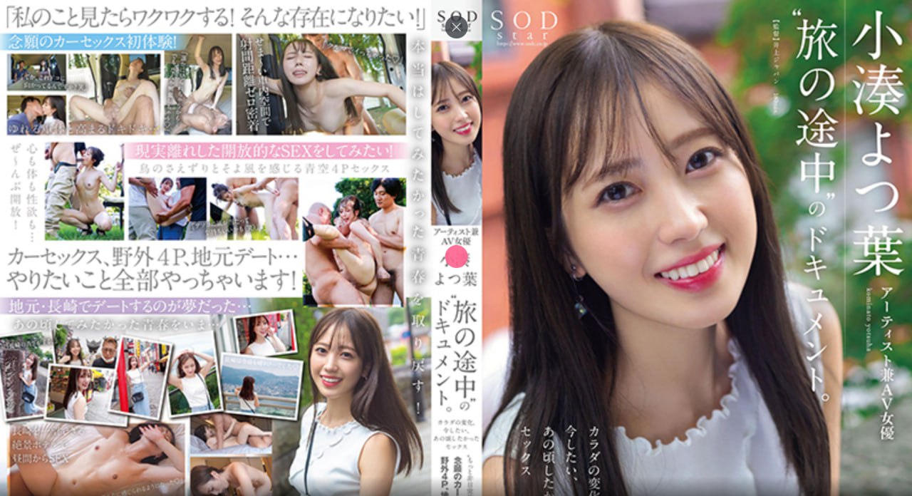 《顶楼大象》高清视频播放_正版手机在线观看高清在线观看