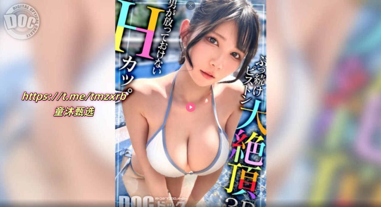 バッファリングなしの尺度最大的电视剧是高清在线观看