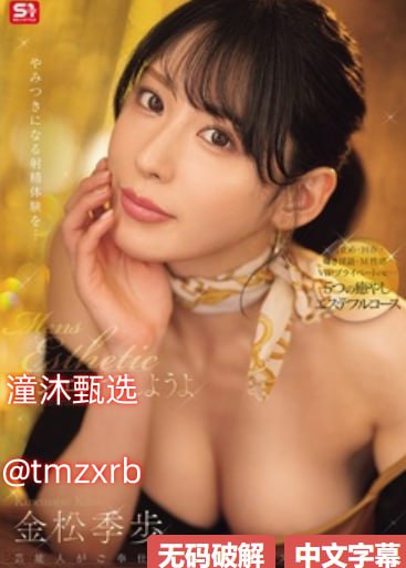12学生自慰免费观看软件下载_人兽杂交乱伦ⅩⅩXxX视频天美_微勃...高清在线观看