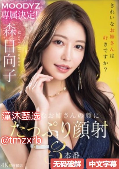 《YASEE779.M》全集免费观看_清晰在线播放高清在线观看