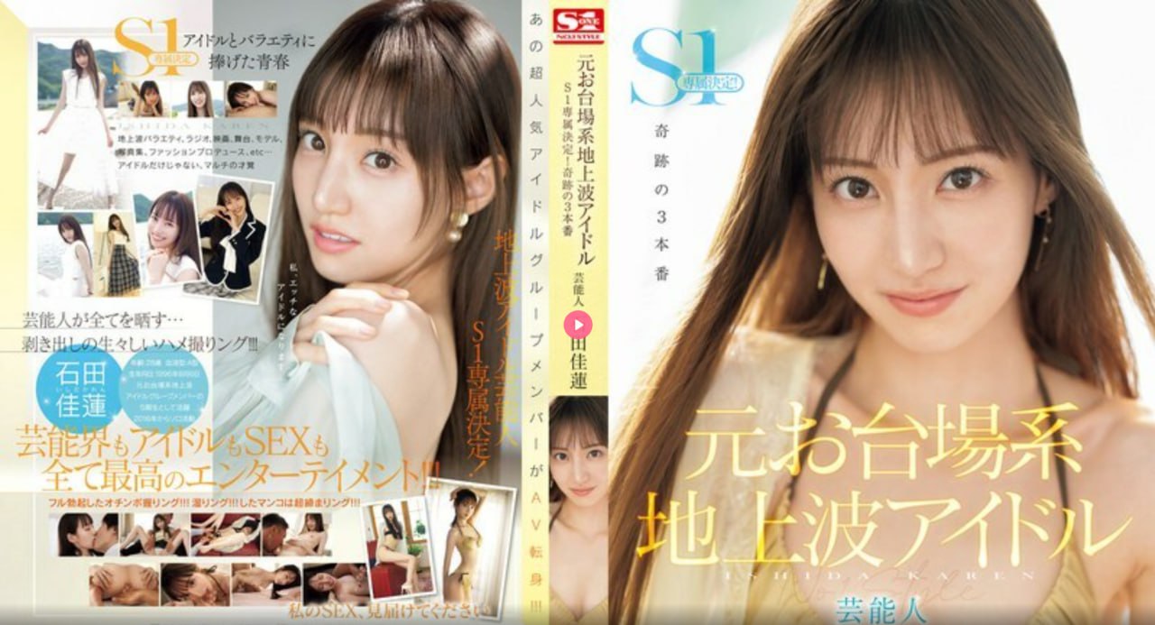 天堂Va欧美va亚洲Va独一无二,环球风情汇聚,欧美亚洲共...高清在线观看