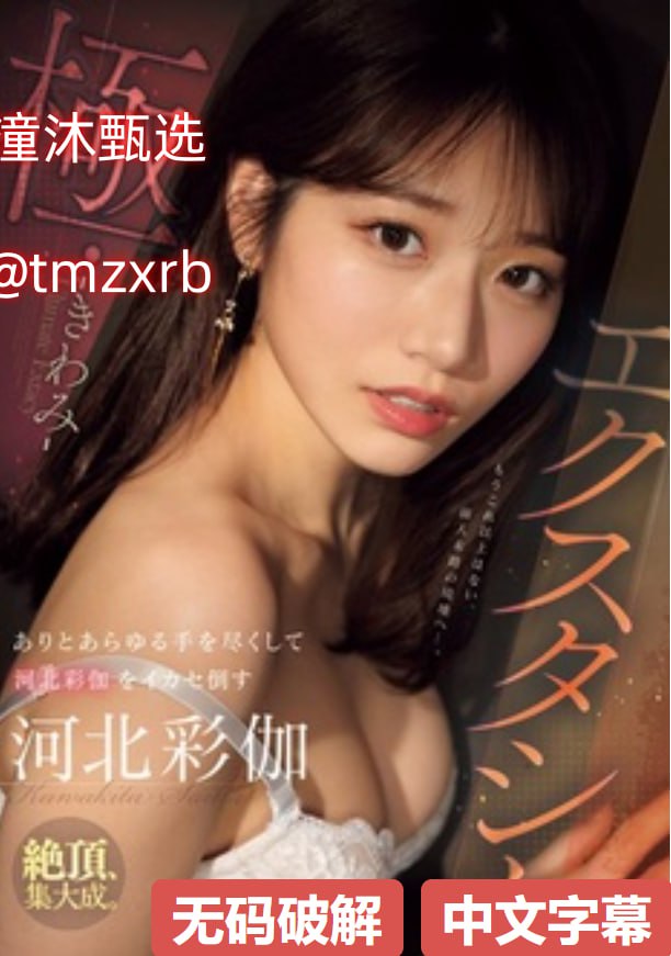 影音先锋在线色-综合亚洲视频高清在线观看