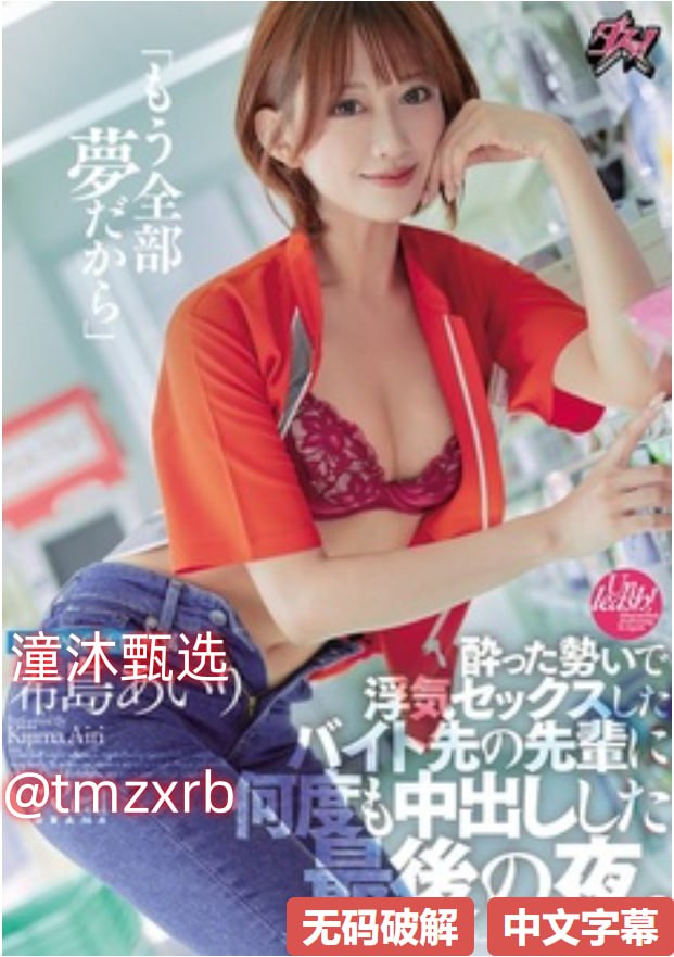 欧美范街拍手机壁纸,メイリン モデルコレクション メ,观看免费无删减完整版高清在线观看