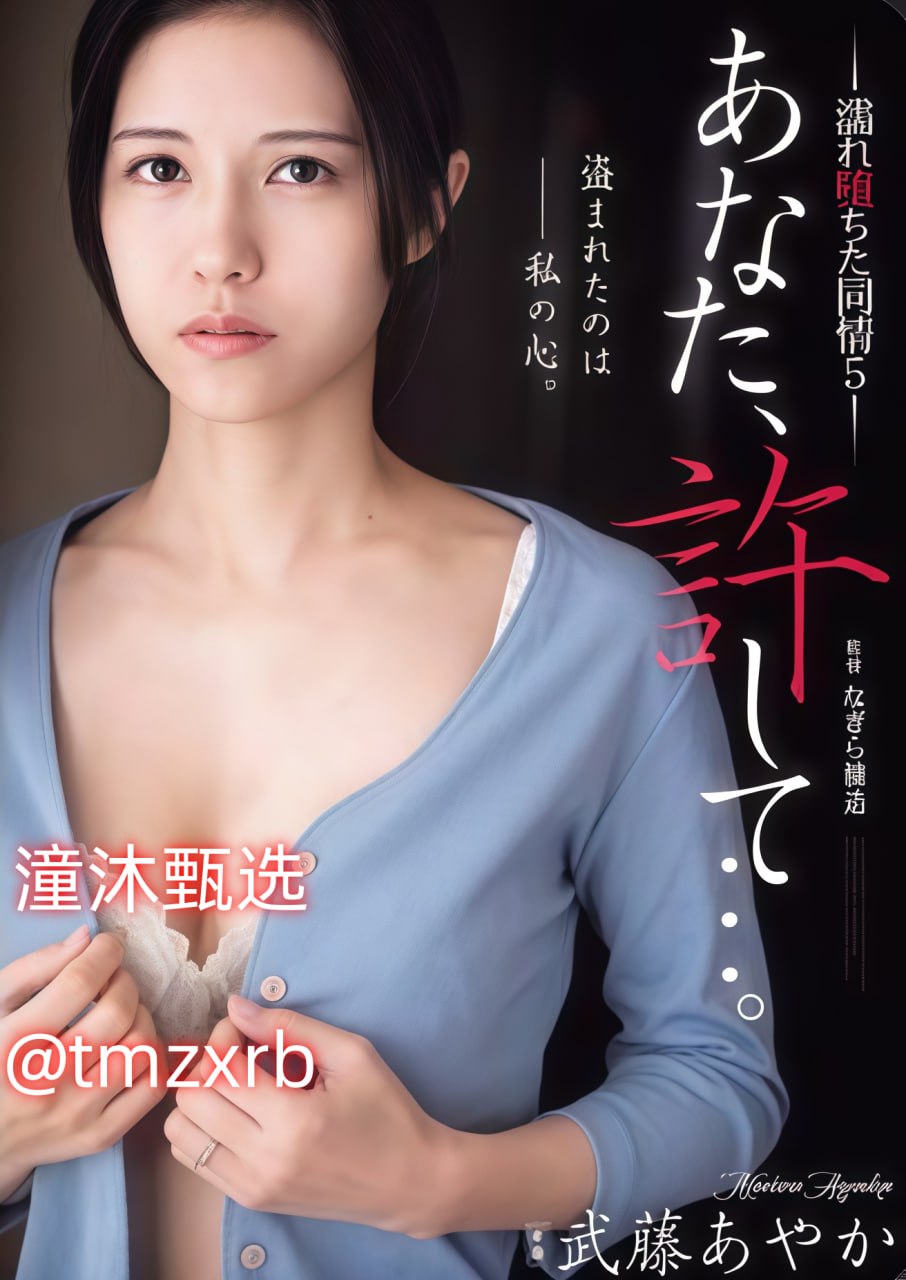 欧美恋足免费视频アジアのHDフルバージョンオンラインストリーミング高清在线观看