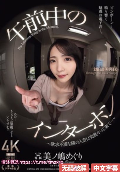 なオリジナルコンテンツをオンライン伊人yinren6综合网色狠狠高清在线观看